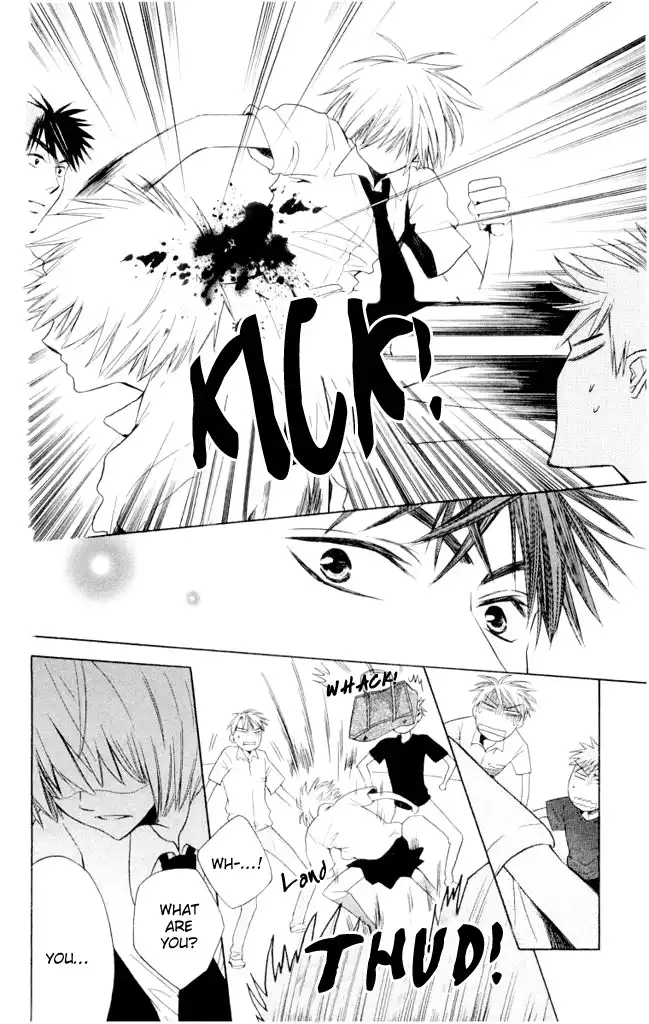 Oresama Teacher Chapter 1 21